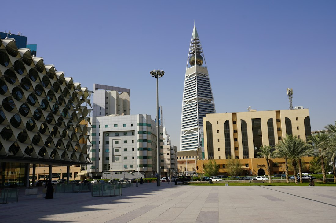 Al Faisaliah Tower and city buildings in Riyadh