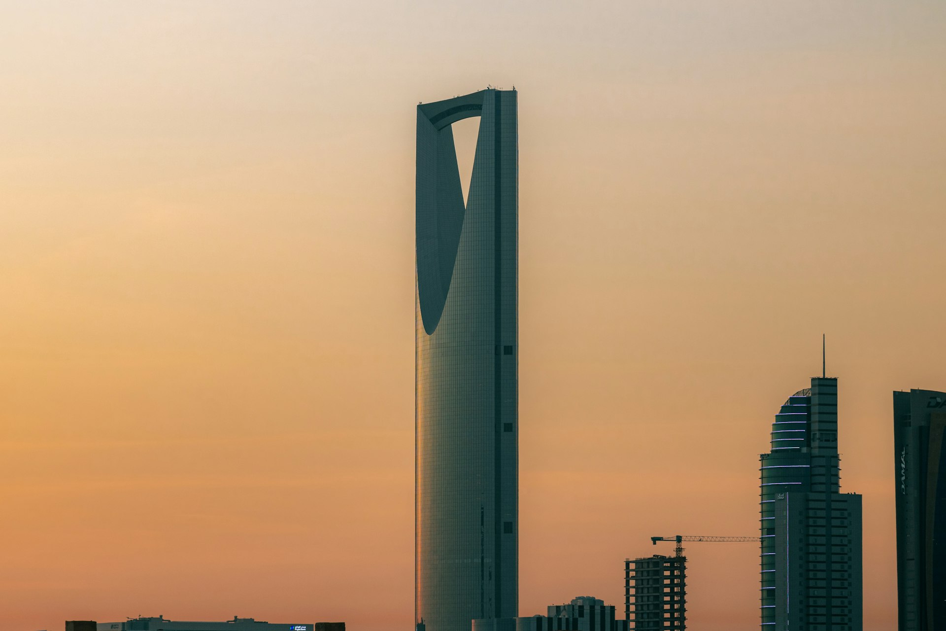 Kingdom Centre, Riyadh
